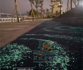 自發光石子藝術路面