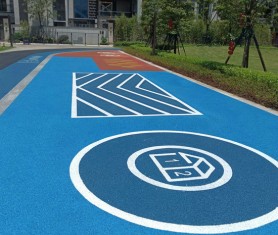 【廣州地石麗】羅浮山十里方圓彩色透水混凝土路面劃線！