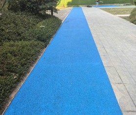 廣州地石麗｜東莞藍色透水混凝土施工！