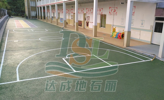 達(dá)成地石麗