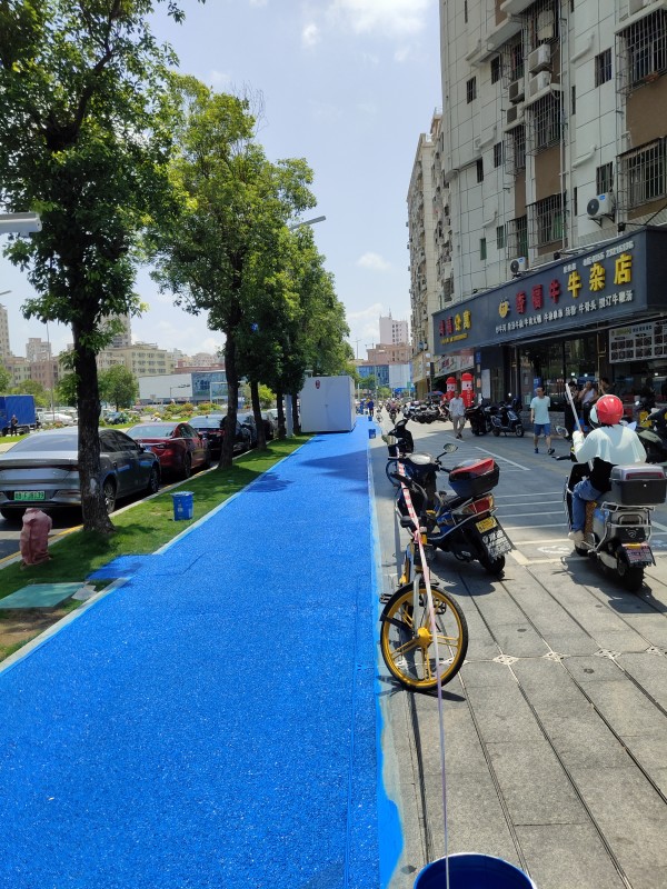1684909496103109.jpg 彩色透水混凝土