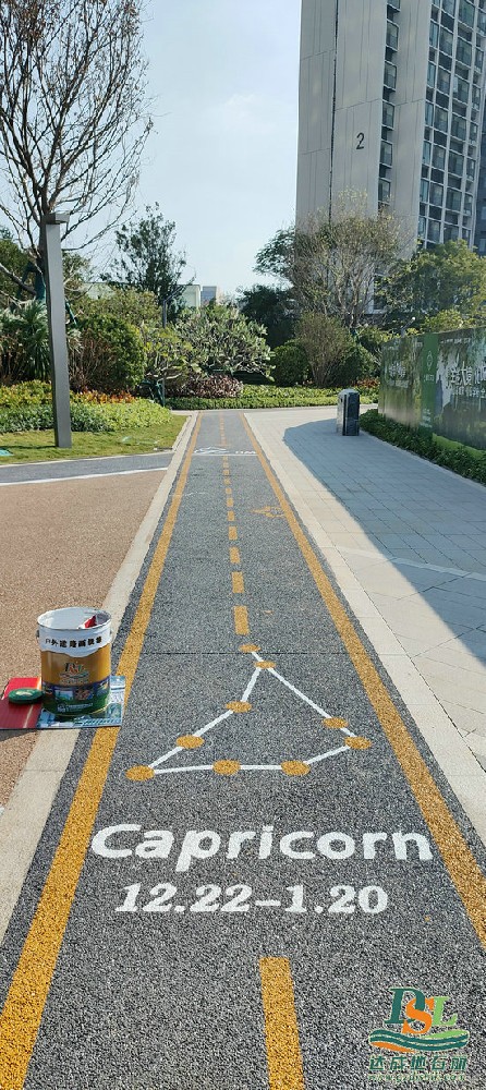 【廣州地石麗】佛山順德住宅小區彩色透水混凝土路面施工！