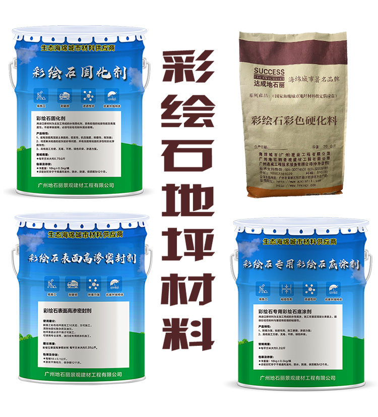 圖片關鍵詞